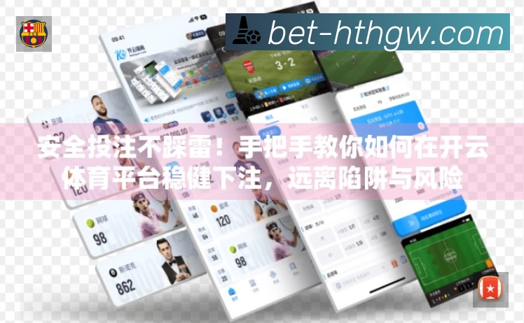 结构优化认证展示